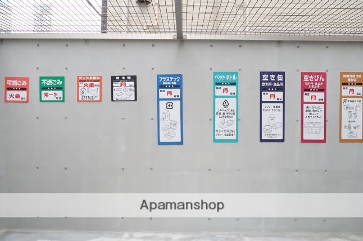 フラシア一社の内装