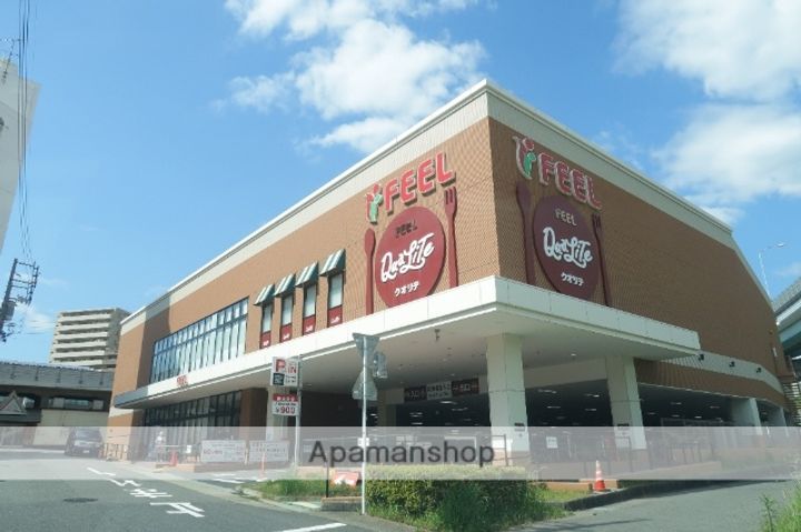 愛知県名古屋市名東区文教台2丁目(一戸建)の賃貸物件の周辺