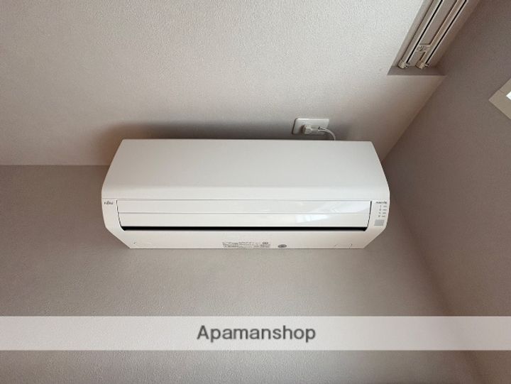 Abend Meerのその他画像