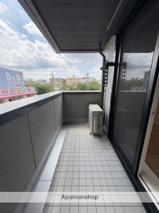 Abend Meerのその他画像