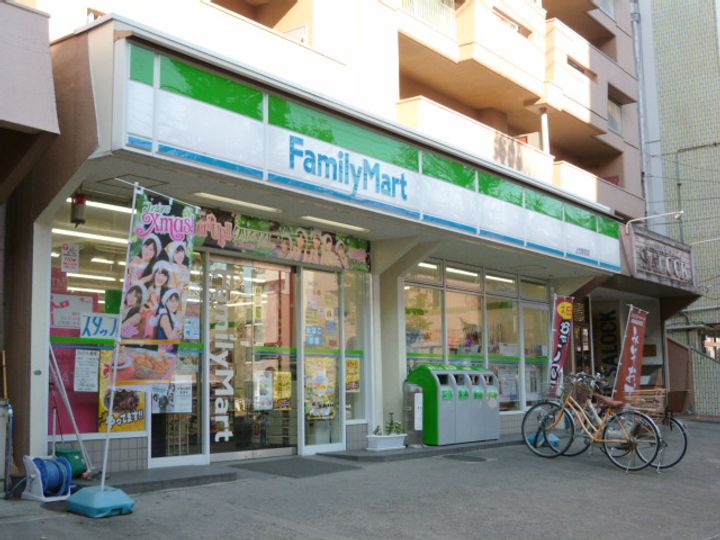 ドーミー上社102の周辺