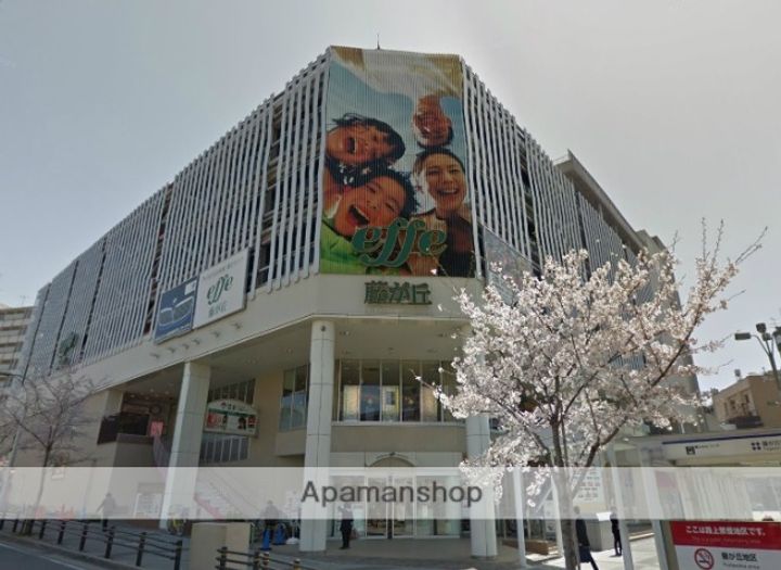 正和 マンションの周辺