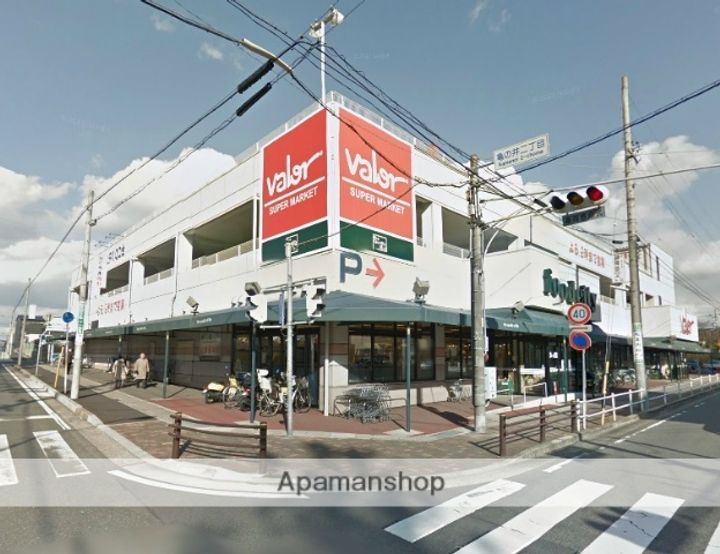 第五名昭ビル.の周辺