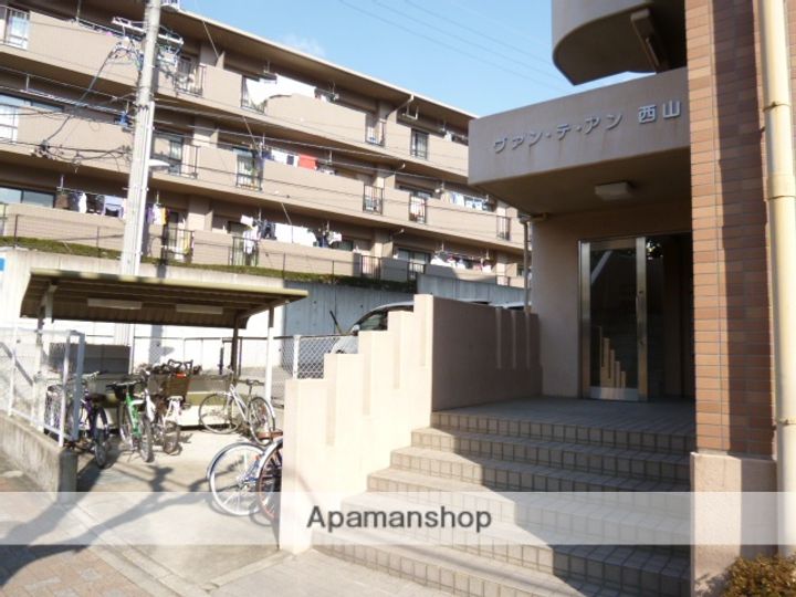 ヴァンテアン西山.の外観