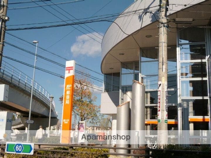 ハートフル鴨田.の外観