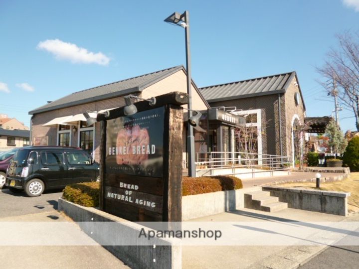 キャッスルヒルズ.の周辺