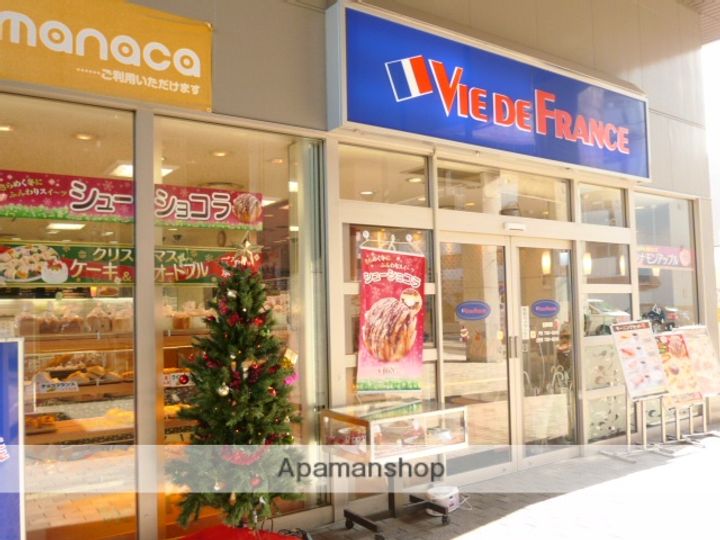 シティライフ社が丘.の周辺