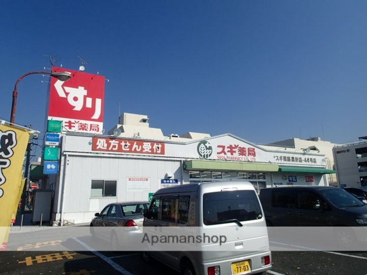 ヴィラ社ヶ丘Ⅱ@の周辺