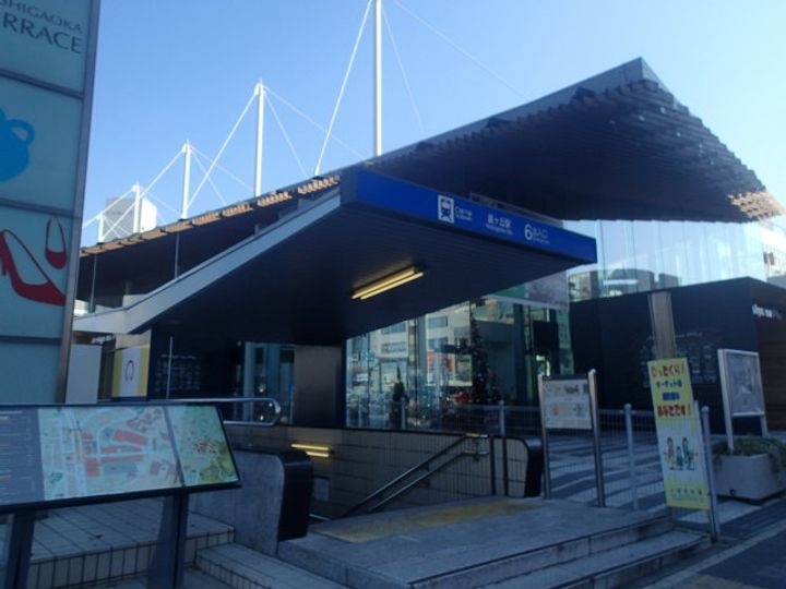 ラウムズ虹ヶ丘302の周辺