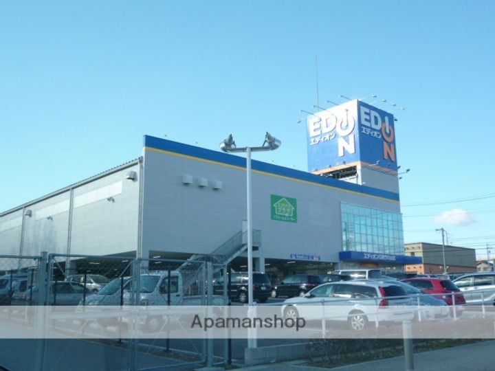 アミティエⅠの周辺