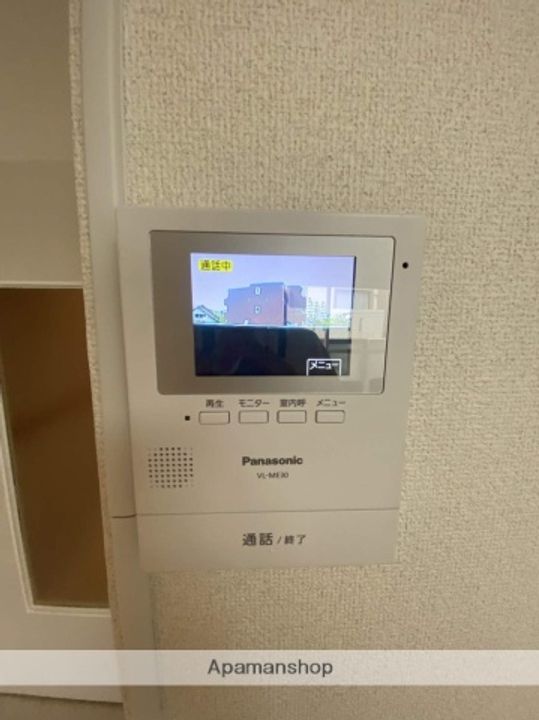 パークハウス梅森のその他画像