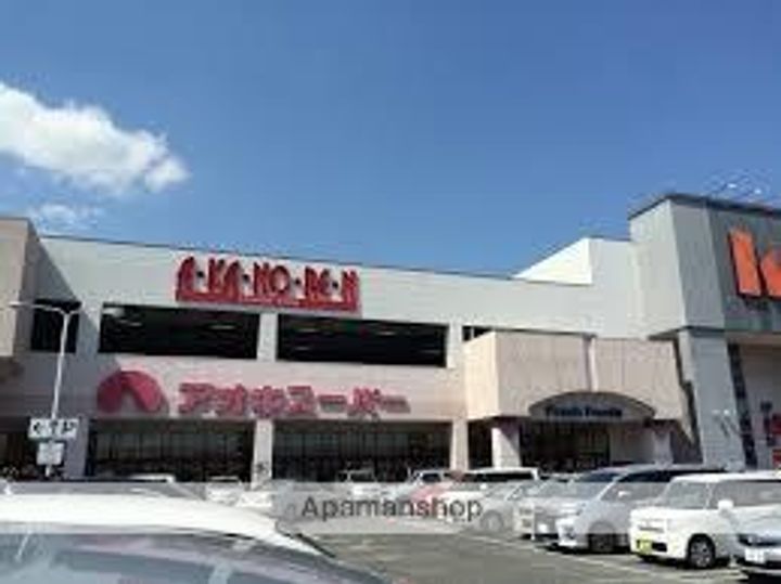 アミティエⅠの周辺