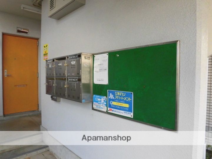 ロイヤルサンコーの内装