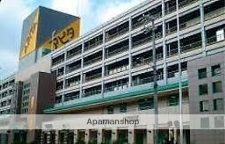 ロイヤルサンコーの周辺