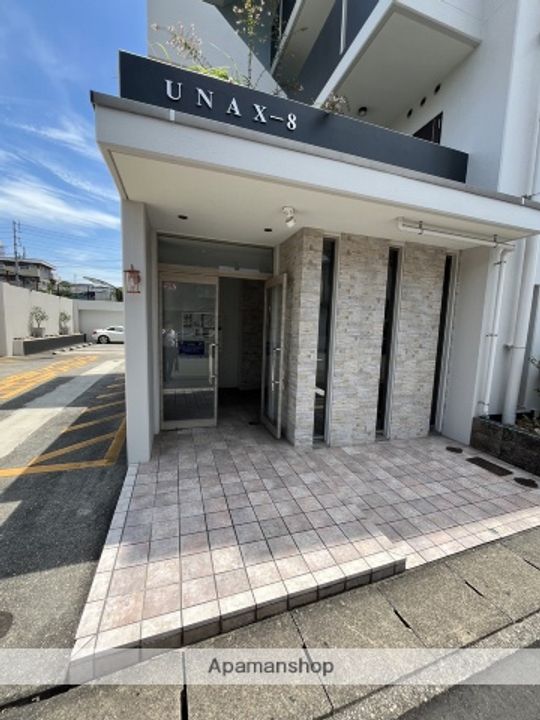 UNAX−8のその他画像