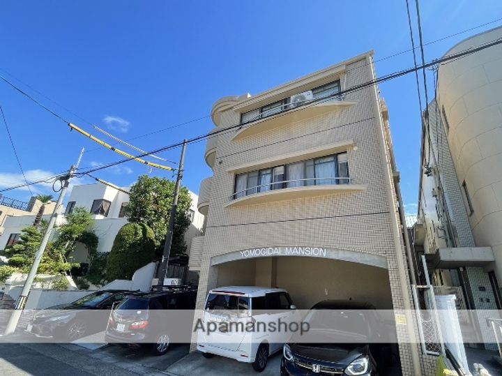 よもぎ台マンションの外観