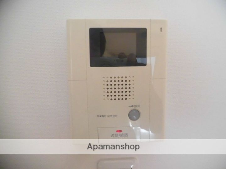 AZALEEUEZONOのその他画像