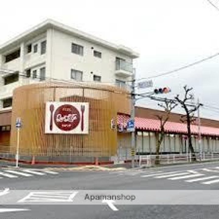 マ・メゾン清寿の周辺