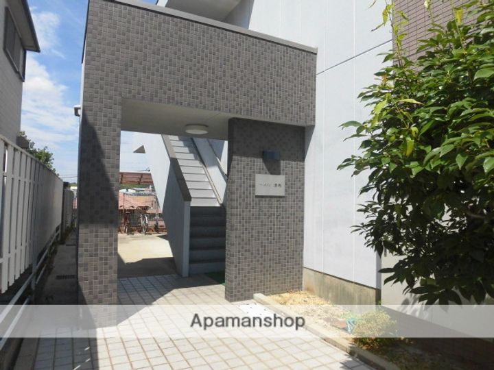 マ・メゾン清寿のその他画像