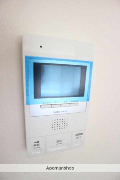 シャーウッド明徳公園のその他画像