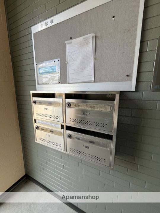 アプト岩崎台の外観