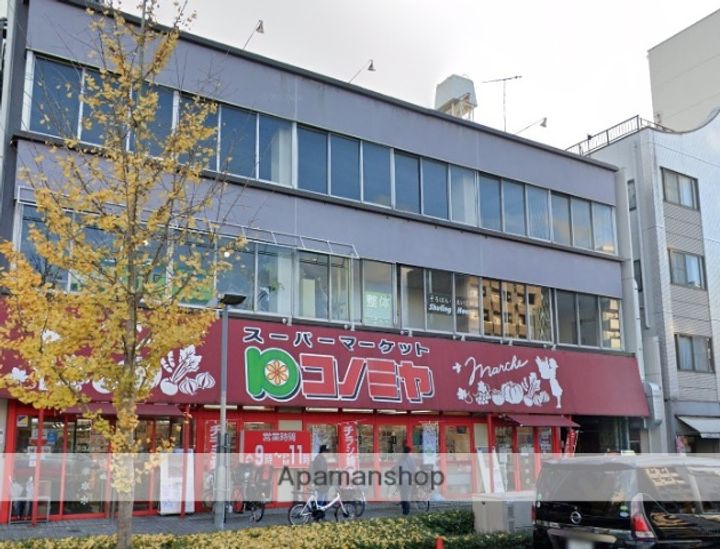 メゾンテンペルの周辺