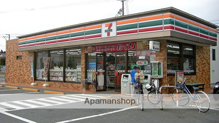 メゾンテンペルの周辺