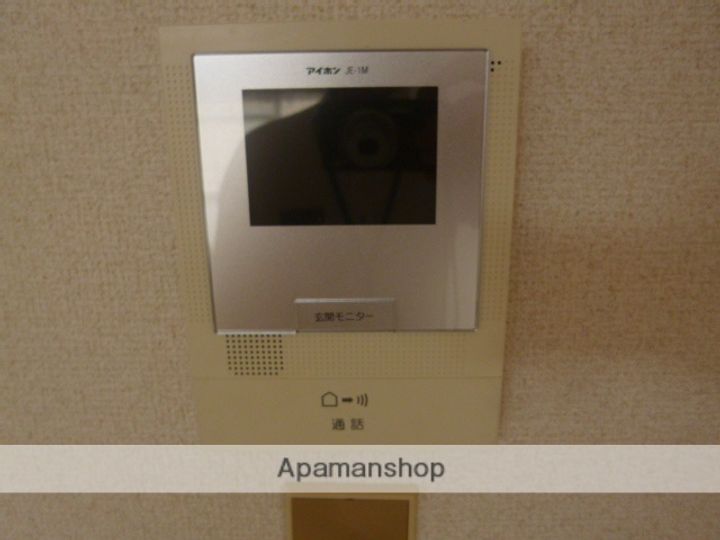 グレースフルヒルズのその他画像