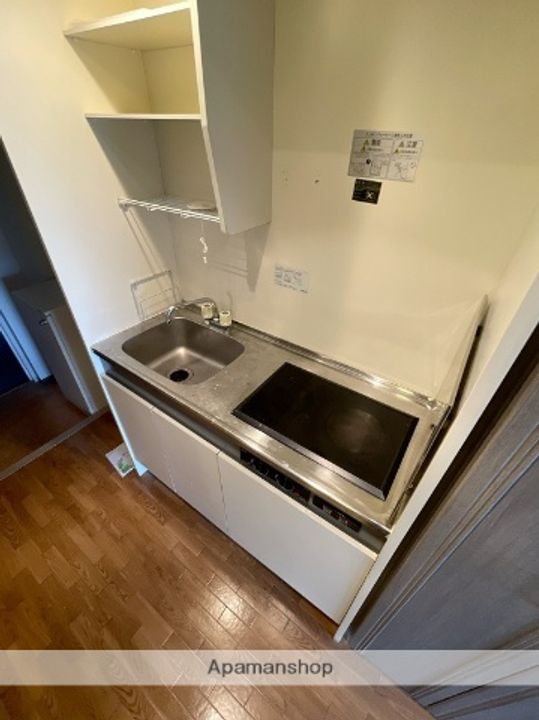 サニーデールのキッチン