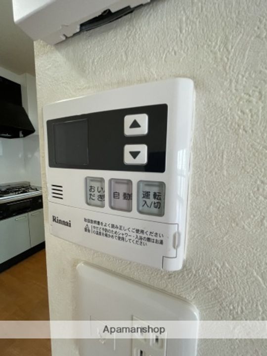 パピヨン香流の内装