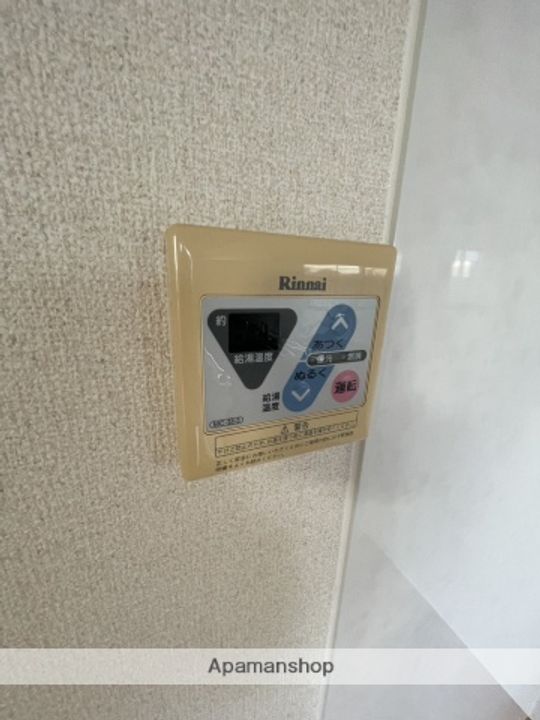 三幸マンションの内装