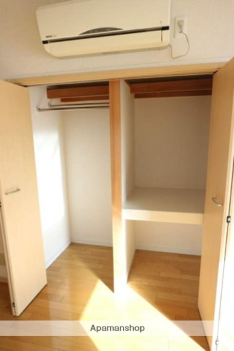 三和マンションのその他画像