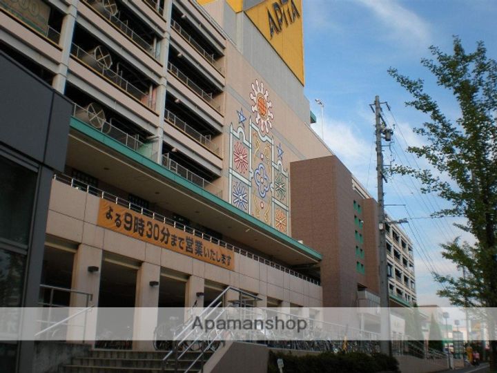 ダイコウビルの周辺