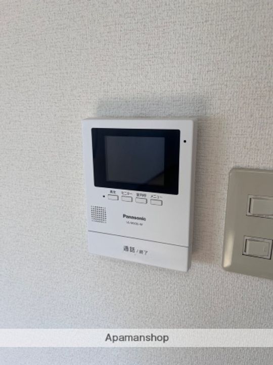 ロッキー猪子石のその他画像