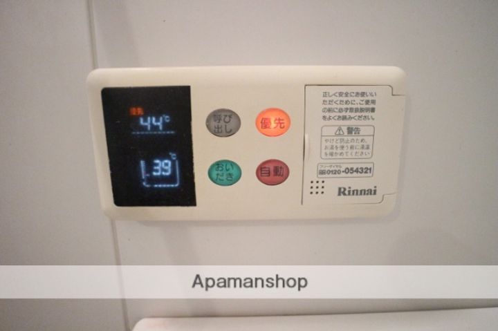 グリシーヌⅡの内装