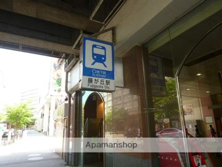 ホワイトホフマンの周辺