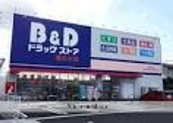 シャンポール幹Ⅱの周辺