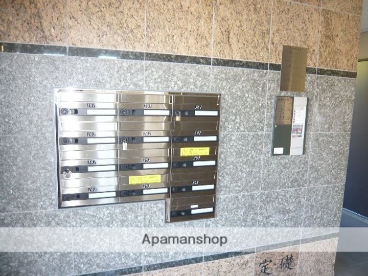 ELLE BONHEURのその他画像