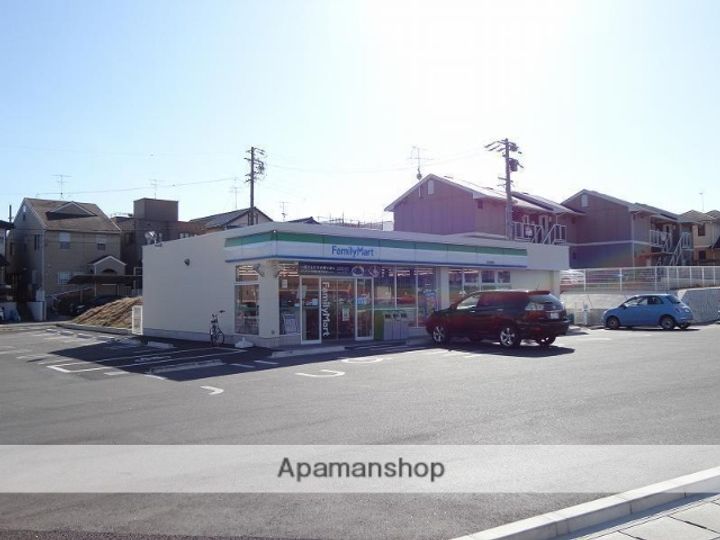 ELLE BONHEURの周辺