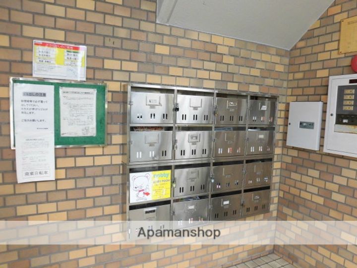 高針中央マンションの外観