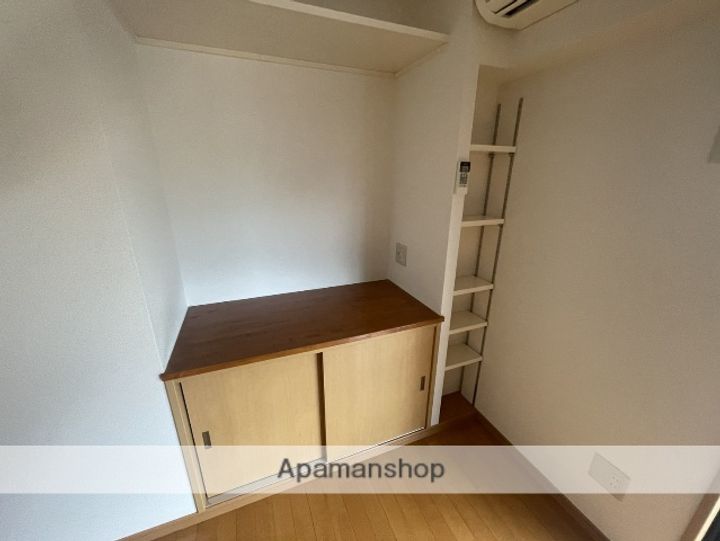 カターラサンミのその他画像