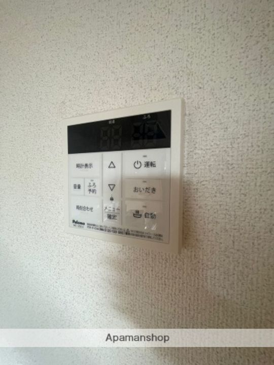 カターラサンミの内装