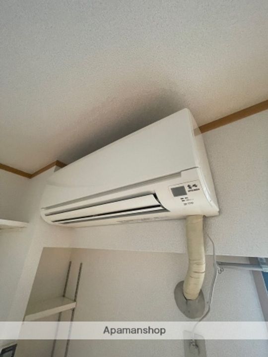 カターラサンミのその他画像