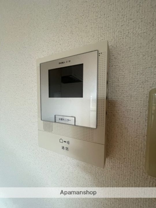 カターラサンミのその他画像