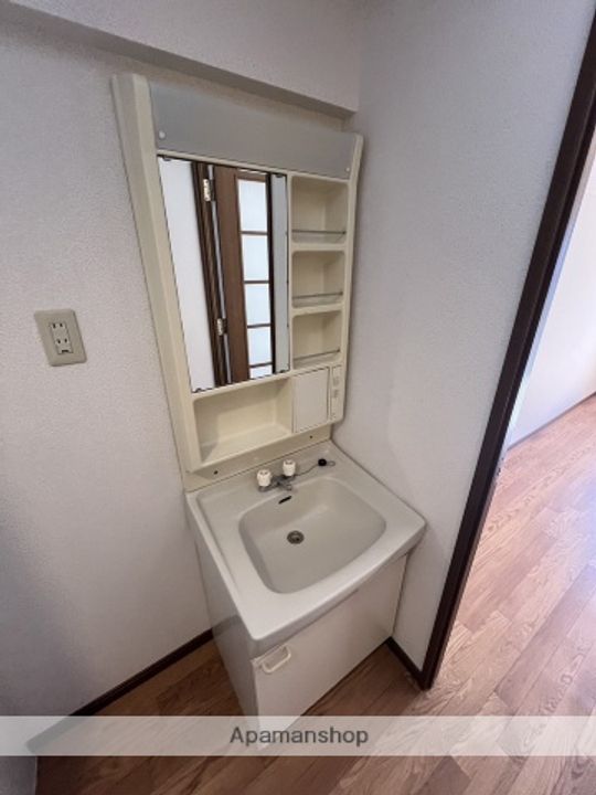 カターラサンミのその他画像