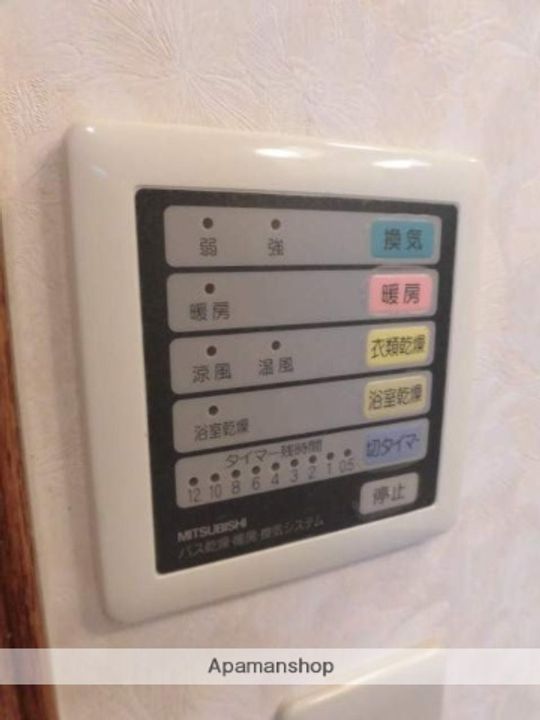 フォ・アールのその他画像