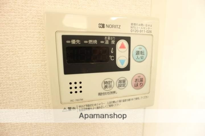 メイゾンサンポアの内装