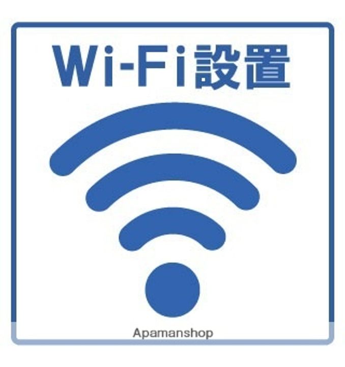 robot home 望が丘Ⅱのその他画像