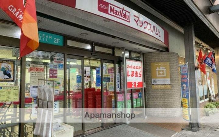 robot home 望が丘Ⅱの周辺