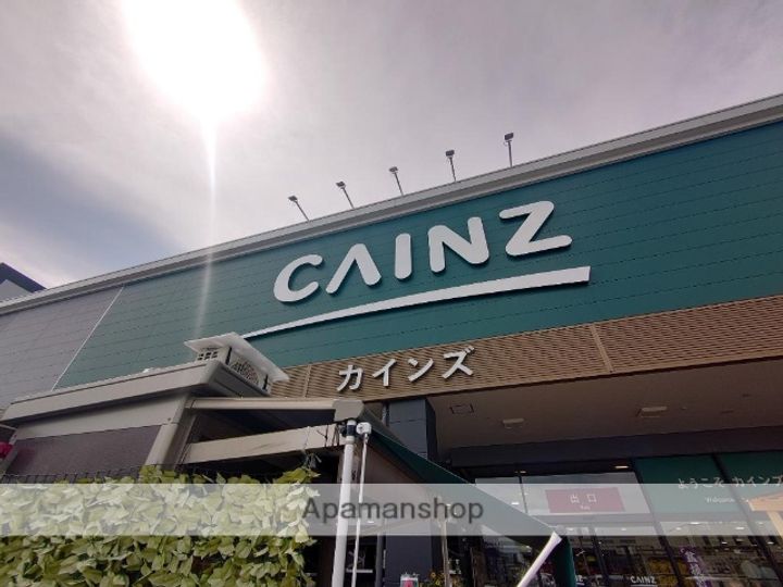 Y’SGARDEN310の周辺